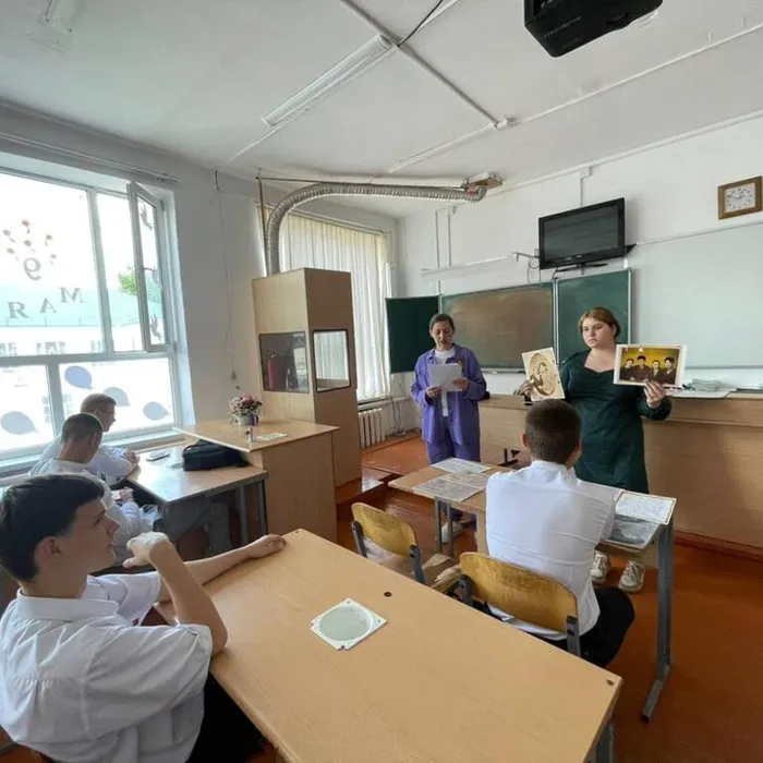 Память пылающих лет