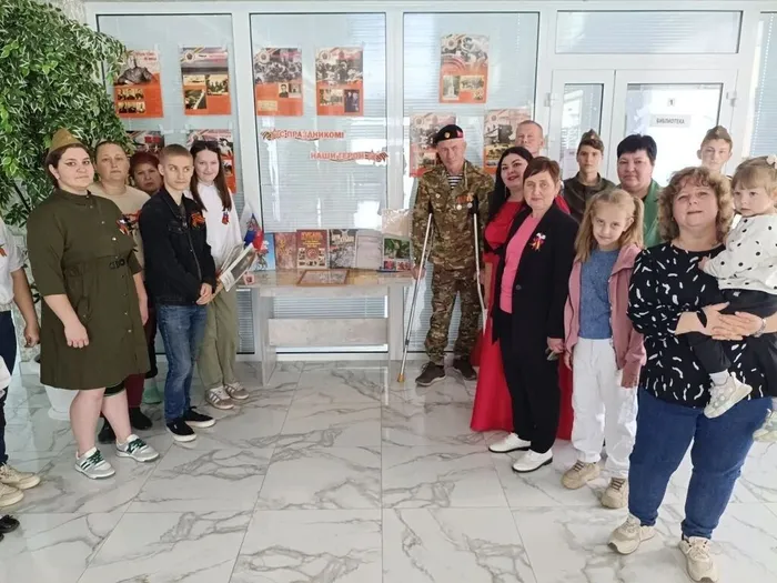 выставка