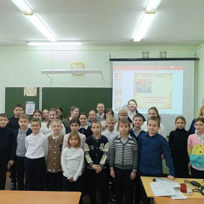 Чтобы помнили