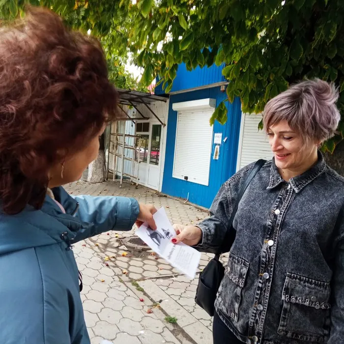 Акция  ко Дню воссоединения Донбасса, Луганска и Новороссии к России