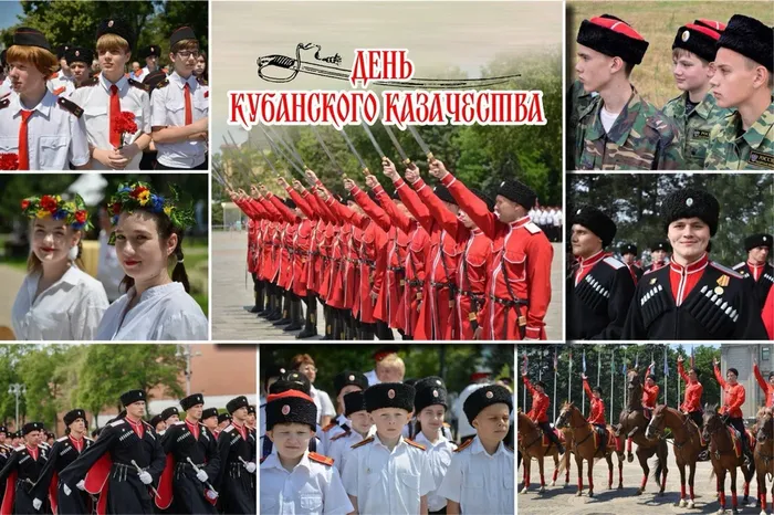 14 октября