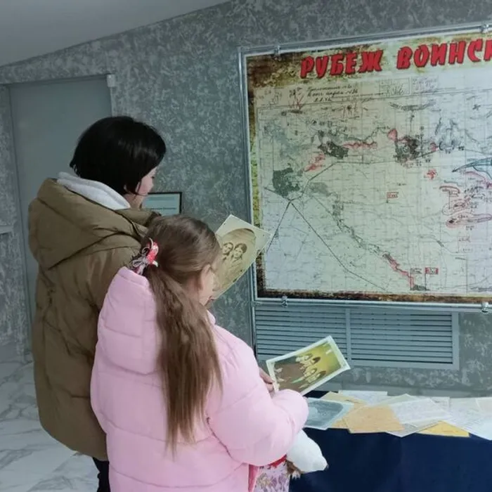 День народного единства