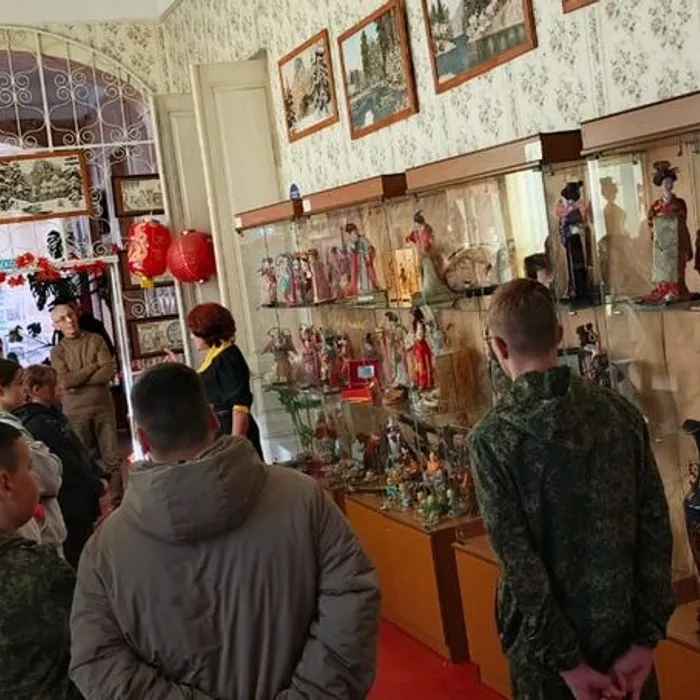 День народного единства
