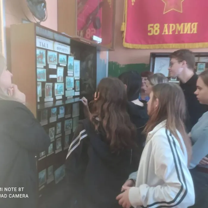 Все в честь тебя, Староминский район!