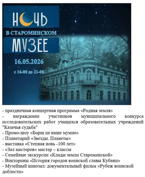 8fe9e894-0a75-43e5-a4b5-ff1c28bc1ada