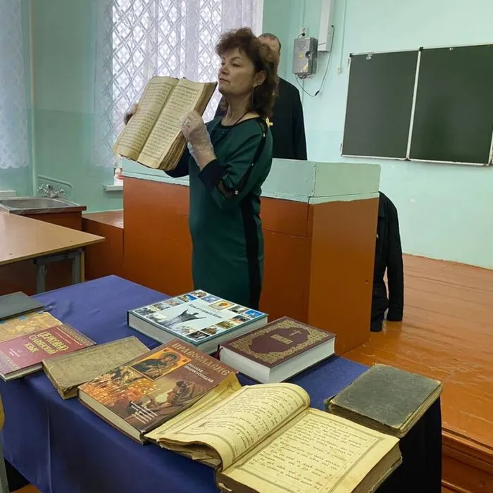 День православной книги.