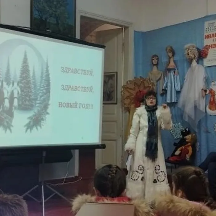Новогодняя встреча с Зимушкой
