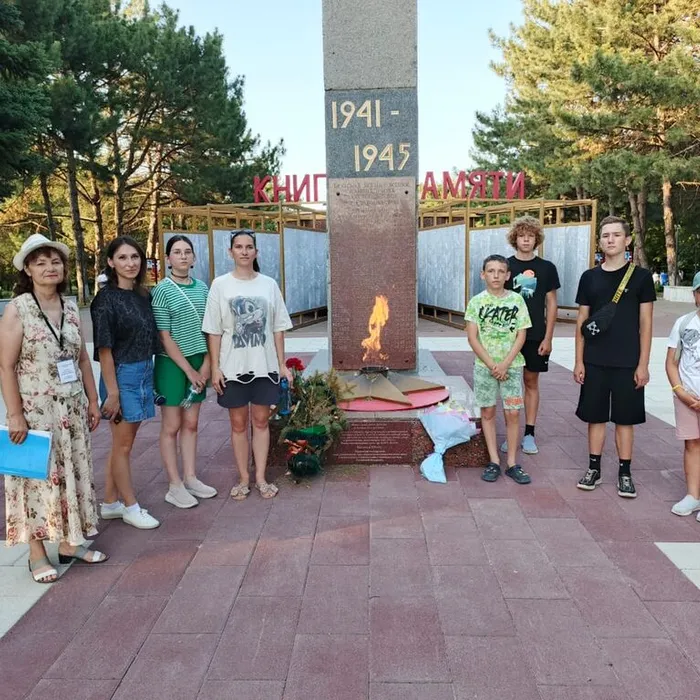 Мероприятия к семейному выходному "Любовь и верность – два крыла семьи"