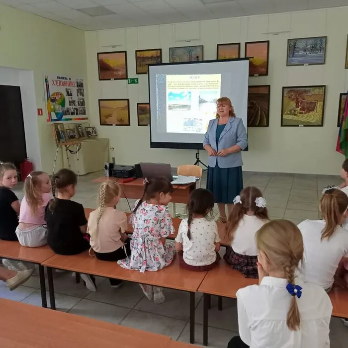 Мой край родной