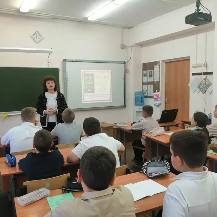 Ко дню Героев Отечества