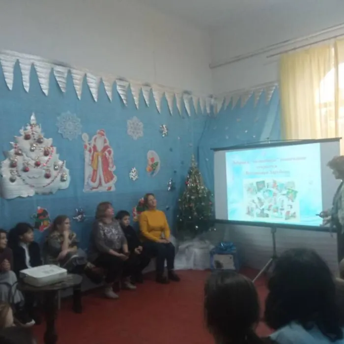 Новогодняя сказка художника Зарубина