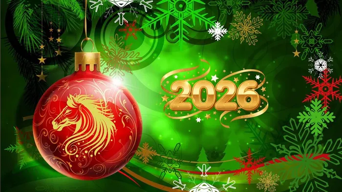 с новым годом