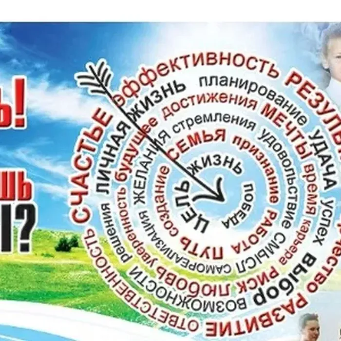Спайс - наркотик-убийца