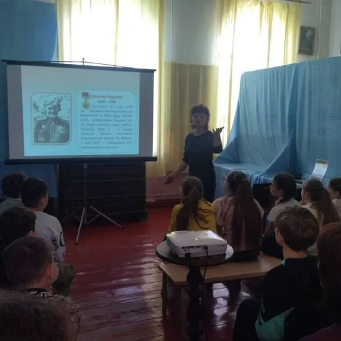 История одной фотографии