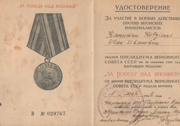 1962