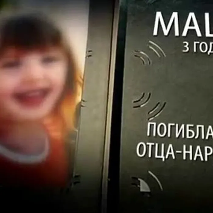 «Антинарко  альбом»