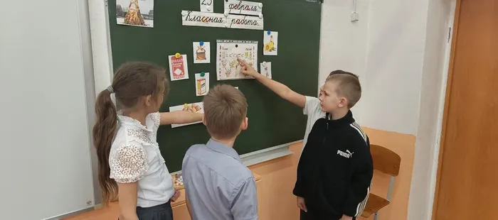 масленница