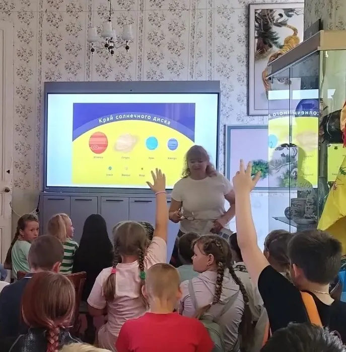 Интересно всем