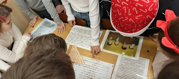 дети письма