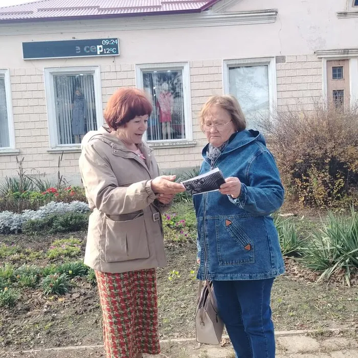 Курить – себе вредить! 20 ноября в нашей стране отмечается День против курения.