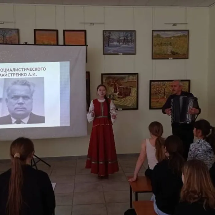 Сначала посеял мечту
