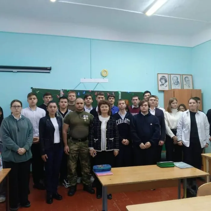 Разговор о важном