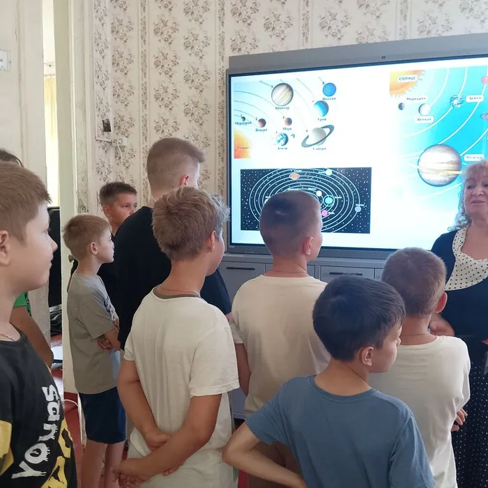 Путешествие к звёздам и планетам.