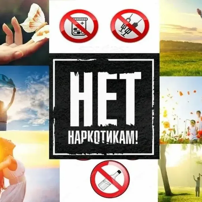 Принудительное (пассивное) курение и здоровье детей.