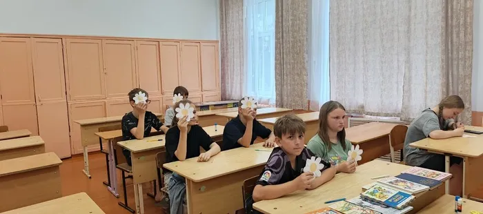ЗЗ
