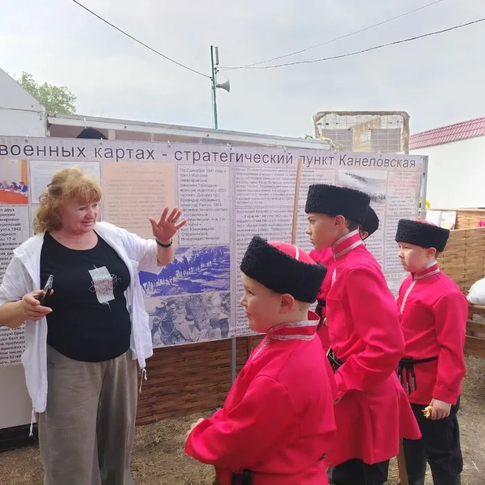 Рубеж воинской доблести