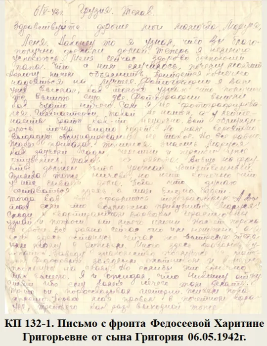 2026-04-22_08-09-50