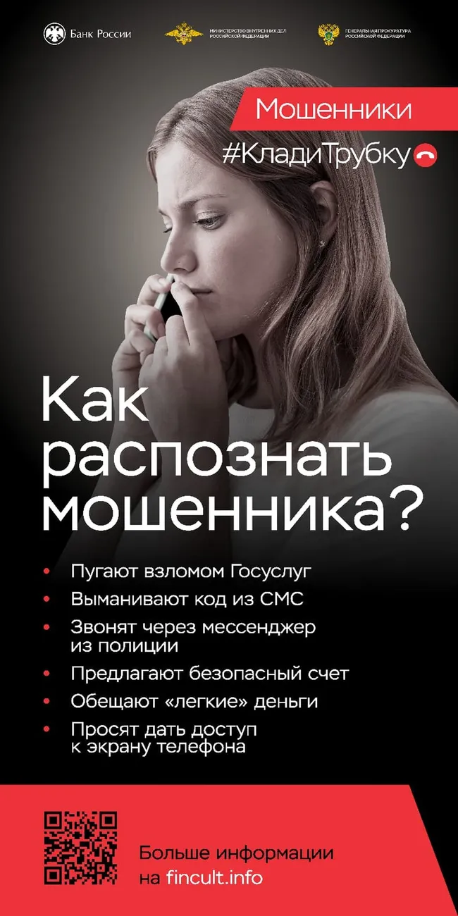 WhatsApp Image 2025-11-06 at 15.20.21