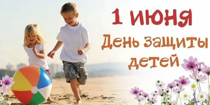 111