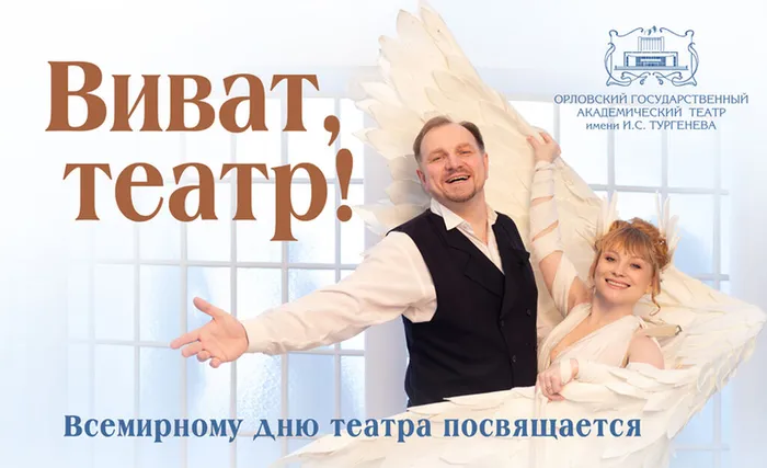 бд