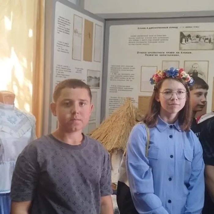 Хата казака