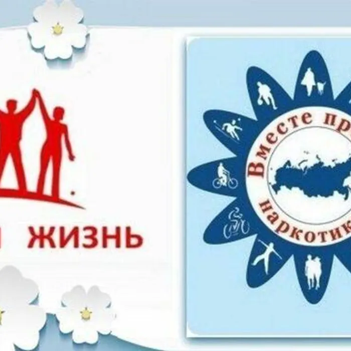 Больно, страшно, тяжело