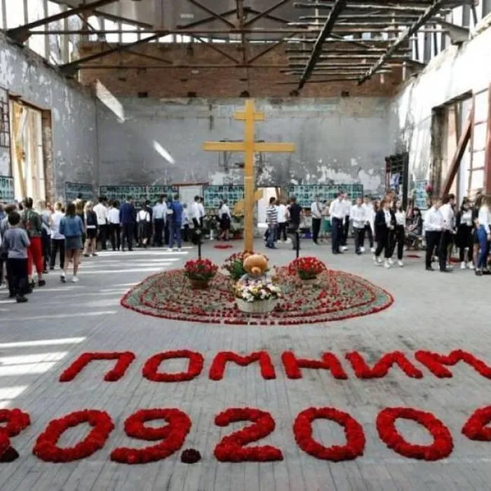 День солидарности борьбы с терроризмом