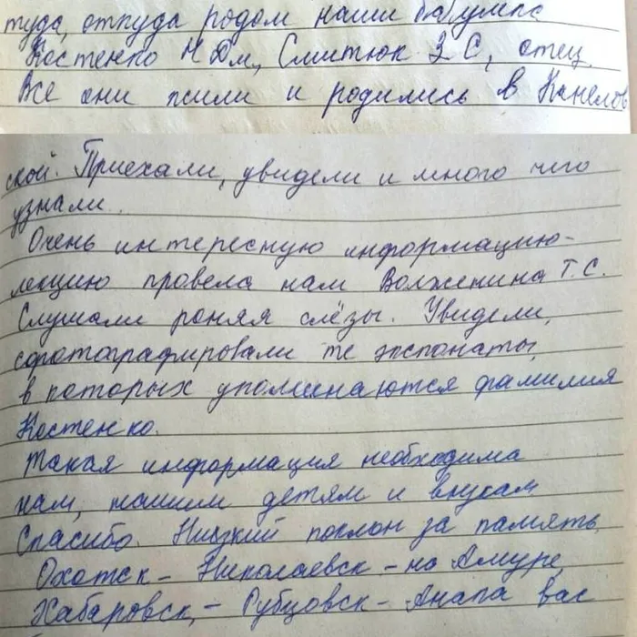 Это просто необходимо!
