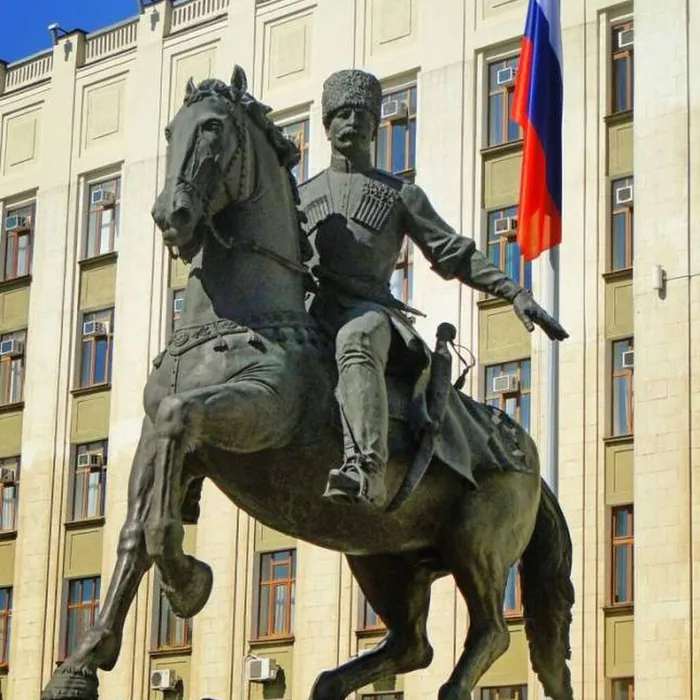 Имя этому народу – казаки