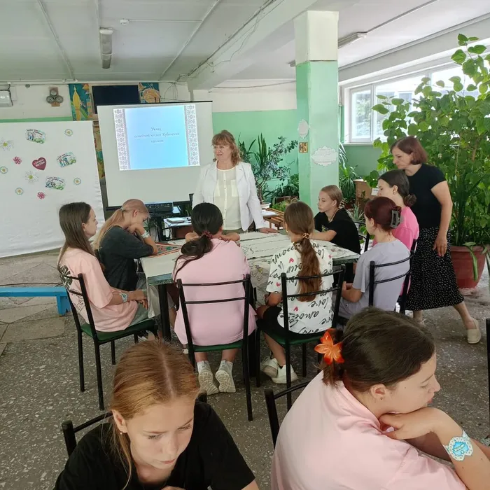 Уклад семейной жизни