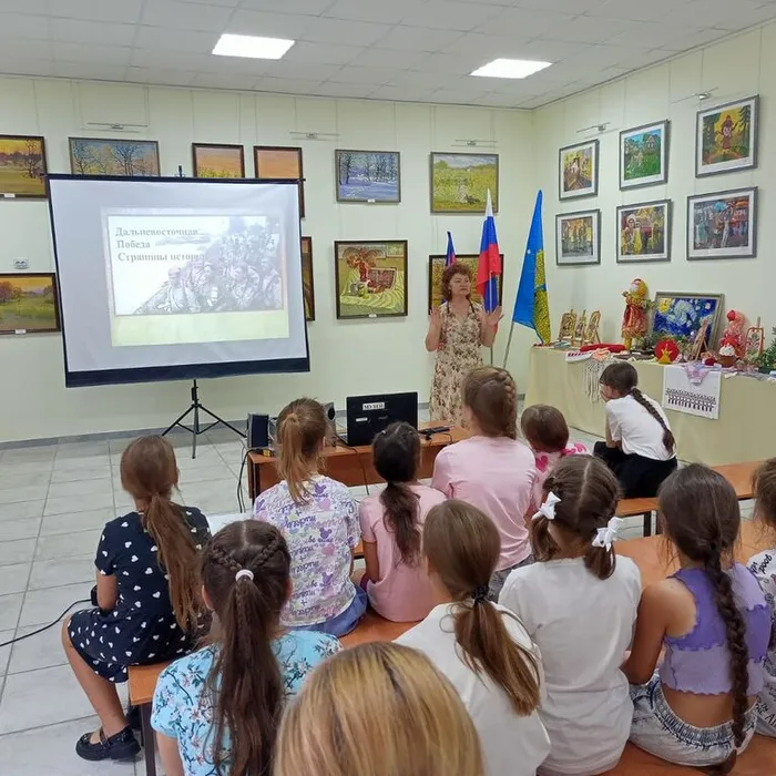   Дальневосточная Победа. Страницы истории