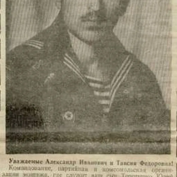 Не сомневайся, отец!