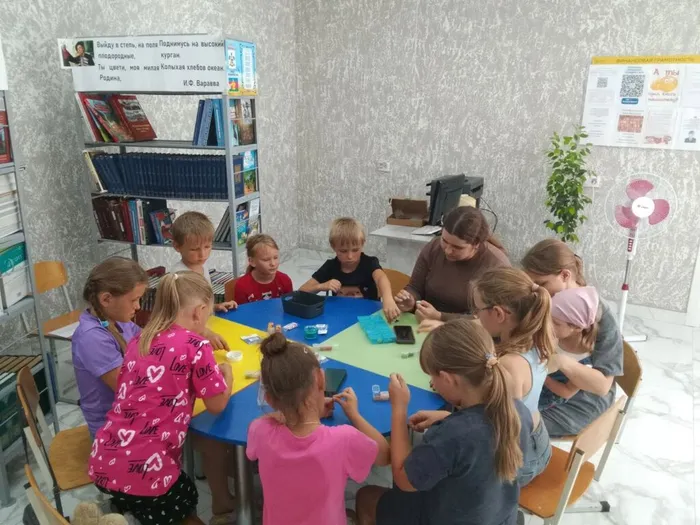 го