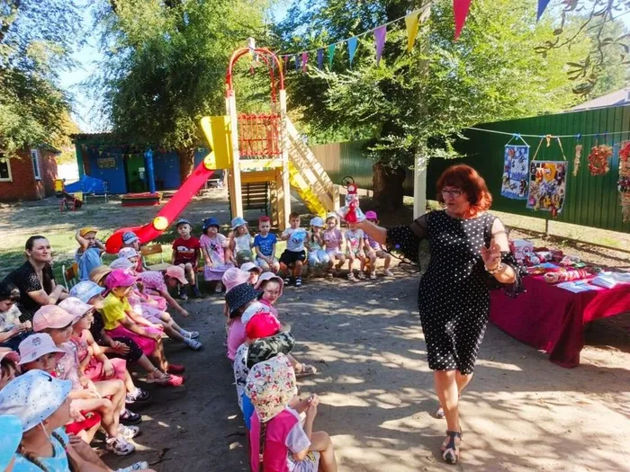 Играем